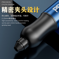 Pluma pulidora PPD, velocidad recargable por USB, placa base rotativa para teléfono, cortador de reparación de celosía facial, herramientas de bricolaje