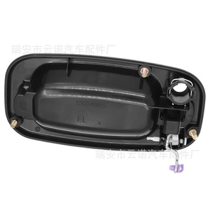 Manija de Puerta Exterior para Chevrolet GMC, 15034985 15034986, Par Izquierdo y Derecho, Pieza de Repuesto de Plástico - Product Image 4