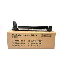 Kyocera Taskalfa 180 181 220 221 TK180 TK181 TK220 TK221 Drum Ünitesi Montajı MK413 için MK-469 MK469 MK460 MK468 Bakım Kiti