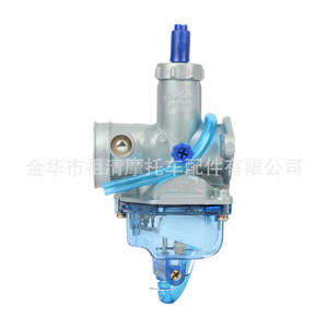 Carburador para Motocicleta Zuqing Pz30mm, Recipiente de Aceite Transparente Azul, Tipo Colgante Cg200 - Product Image 3