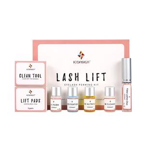 Lash Lift <span class=keywords><strong>Kit</strong></span> Lash Lifting Eyelash Perm <span class=keywords><strong>Kit</strong></span> Lash Curling Eyelash Enhancer Maquillage des yeux logo personnalisé fournisseur accepté - Product Image 1