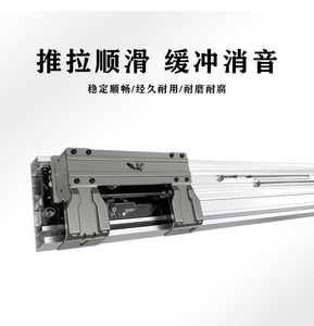 Riel deslizante multifuncional de aleación de aluminio y hierro con amortiguación para puertas correderas de armarios de cocina, dormitorio y comedor, para uso exterior. - Product Image 6