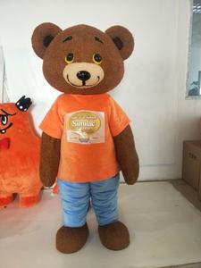 Nhân vật phim hoạt hình gấu nâu trang phục linh vật cho trẻ em bên - Product Image 3