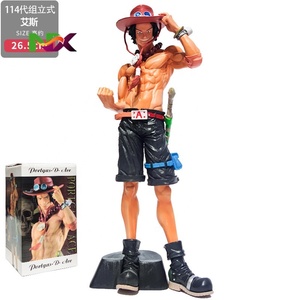 โมเดลฟิกเกอร์ พอร์ทกัส ดี เอส จากวันพีซ รุ่น KOA ของสะสม พร้อมกล่องโชว์ - Product Image 1