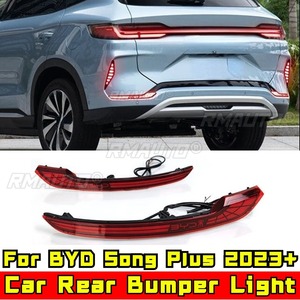 ไฟท้าย LED สำหรับ BYD Song Plus Champion Edition 2023+ ไฟเบรก ไฟตัดหมอกหลัง ซ้าย-ขวา ไฟท้าย LED ด้านหลัง - Product Image 1