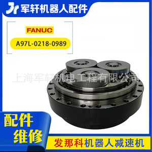 ชุดลดความเร็วแกนหุ่นยนต์ FANUC J3 รุ่น A97L-0218-0989 แบบเฟืองทรงกระบอก สำหรับติดตั้งแขนหุ่นยนต์ในแนวตั้ง - Product Image 3