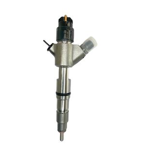 Inyector Diesel 0445120379 0445120429 Inyector Common Rail Disesl 0445120379 0445120429 - Product Image 1