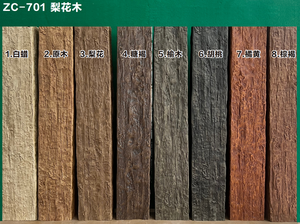 <span class=keywords><strong>Vigas</strong></span> Decorativas Artificiales <span class=keywords><strong>de</strong></span> Alta Calidad, Imitación <span class=keywords><strong>Madera</strong></span> Natural, Poliuretano Rústico Vintage, Viga <span class=keywords><strong>Falsa</strong></span> <span class=keywords><strong>de</strong></span> PU para Techo - Product Image 3