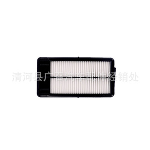 Cartouche de filtre à air pour Nissan Qashqai Koleos Kadjar X Trail 2.0L, nouvelle pièce de rechange - Product Image 2