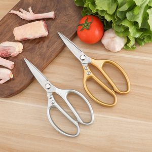 家用厨房不锈钢剪刀，用于食品切割和剪切 - Product Image 1