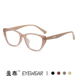 กรอบแว่นตาแบบ Cat Eye ป้องกันแสงสีฟ้า เลนส์เรซิ่น สำหรับทุกเพศ - Product Image 2