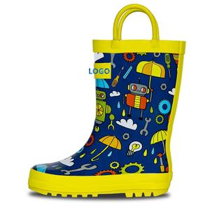 Детская одежда