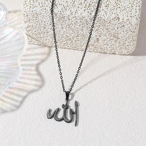 Collana <span class=keywords><strong>Allah</strong></span> in Acciaio Inox 304 Placcato Oro 18K per Uomo e Donna, Catena Religiosa Islamica Musulmana - Product Image 5
