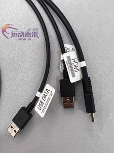 สายเคเบิล <span class=keywords><strong>DPVR</strong></span> 3-in-1 อุปกรณ์เสริมสำหรับแว่นตา VR ความยาว 5 เมตร สำหรับการศึกษา ใช้ในบ้าน ห้องเล่นสาธารณะ และในร่ม - Product Image 6