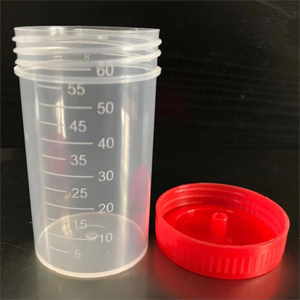 Hospital Consumables Specimen <strong>Container</strong> Disposable Plastic/ Urine Stool <strong>Container</strong> 60ml for Hospital - Product Image 2