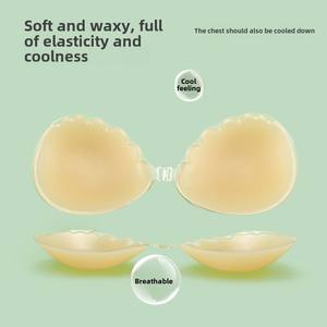 Nieuwe Stijl Meisjes Sexy Waterdichte Herbruikbare Zelfklevende Siliconen Bh Push-Up Siliconen Onzichtbare Kleverige Beha Voor Vrouwen - Product Image 4