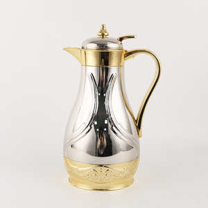 Thermos <span class=keywords><strong>di</strong></span> Lusso in Stile Arabo Argento e Oro, Caraffa per Caffè e Tè con Isolamento Sottovuoto, Mantiene il Calore per 24 Ore - Product Image 2