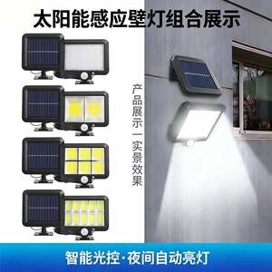 Solar Split Type LED <b>Sensor</b> Wall <b>Light</b> Outdoor Motion Human Body Security Lamp for Balcony Corridor AZ-2123 - Product Image 3