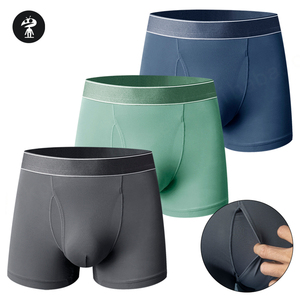 Calzoncillo bóxer de corte de una pieza de etiqueta privada, calzoncillo de ángulo plano Atlético básico Micro Modal cómodo para hombre, ropa interior para hombre, bragas para hombre - Product Image 1
