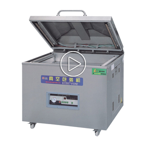 DZ-600 800Z Heavy-Duty Certified Electric Automatic High-Accuracy Ultrasonic Sealing Pouch Food Vacuum <b>Sealer</b> 220V/380V 1 Year - Product Image 2