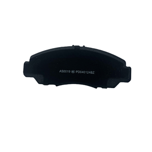 ผ้าเบรคหน้ารถยนต์สำหรับฮอนด้าซีวิค2013 45022-S7A-N00 D1506 45022-S7A-D00 45022-S7A-E50 45022-S7A-E00 - Product Image 5