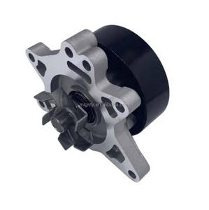 MYGT motore automobilistico sistema pompa <span class=keywords><strong>acqua</strong></span> di raffreddamento 16100-29415 per Toyota Corolla (E12) 2004 - Product Image 6