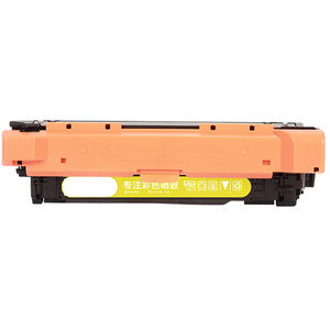 Cartucho de Tóner para H <span class=keywords><strong>Laserjet</strong></span> <span class=keywords><strong>500</strong></span> <span class=keywords><strong>MFP</strong></span> M575f <span class=keywords><strong>M575</strong></span> M575dn CE400X CE 400X CE-400X CE400 X CE 400-X CE-400-X/para H 507X 507 X - Product Image 6