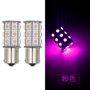 Bombillas LED de alta luminosidad para luces de freno de automóviles, adaptadas con luces antiniebla traseras y luces traseras. Modelos: T20 1157 1156 bs15s - Product Image 3