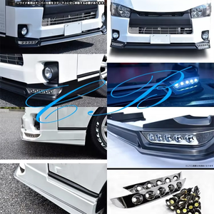 Pare-chocs avant LED pour Hiace Bus Large Corps 2005-2018, pare-chocs avant en plastique pour Hiace Corps Étroit, garde-corps LED de haute qualité, pièces Hiace - Product Image 5