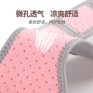 Adjustable Double Patella Breathable <strong>Knee</strong> Brace Strap Support Pad Help Reduce <strong>Knee</strong> Joint Pain Fitness <strong>Exercise</strong> Pressure#BGD-25 - Product Image 5