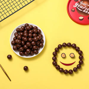 Fasimaiyu Melissa Boules de Chocolat Croustillantes 168g Bonbons Cadeaux en Baril Bonbons Ondulés Multicolores Matcha Melissa - Product Image 4