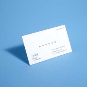 Biglietti da Visita di Lusso Personalizzati con Stampa 3D in Rilievo, Biglietti di Ringraziamento con Logo, Stampa Digitale su Carta Artistica con Copertina Rigida - Product Image 6