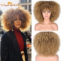 Perruque OEM sans lacet, style européen et américain, pour tête chauve, micro-bouclée, afro, petites boucles, cheveux courts bouclés et volumineux, en fibre haute température