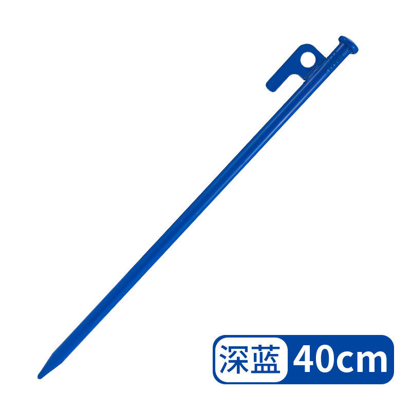 40ซม. - สีฟ้า