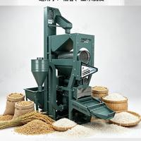 Machine à décortiquer le riz de haute qualité, équipement agricole efficace pour le traitement du riz, adapté aux fermes et aux usines