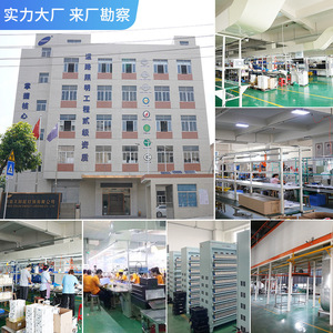 Lampadaire solaire à tête en aluminium noir, modèle d'ingénierie, éclairage solaire extérieur LED 3.2V 80Ah NGX-140W-D, design minimaliste - Product Image 1