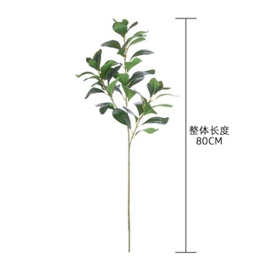 Plante Artificielle Feuille de Milan en PVC Vert, Bouquet à Branche Unique, Décoration Intérieure - Product Image 4