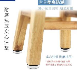 High Quality Chair Gliders <b>Nail</b> 10mm <b>Nail</b> in Glide <b>Nail</b> on Feet Pad for Furniture <b>Table</b> Chair Sofa Cabinet - Product Image 6