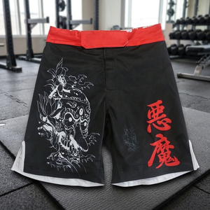 Shorts de combat UFC pour hommes, personnalisés, imprimés par sublimation, 100% polyester, anti-plis, sportifs, MMA, kick boxing, grappling - Product Image 3