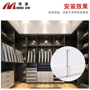 Ming Xin Hanging Clothes Rail 16mm Zinc Alloy Wall Mount <b>Wardrobe</b> <b>Hardware</b> Chrome Plating Non-Detachable Modern Simple Design - Product Image 1