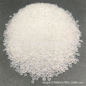 เม็ดพีวีซีอ่อนชนิดผสม ราคาถูกที่สุด - Product Image 6