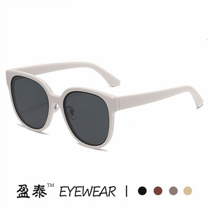 Eyewear <b>Square</b> <b>Sunglasses</b> UV400 PC Frame Women's Fashion - Product Image 5