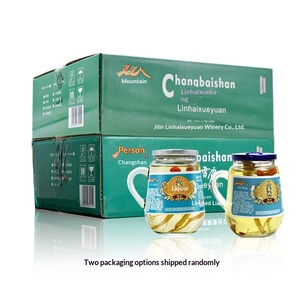 Liqueur de céréales infusé<span class=keywords><strong>e</strong></span> aux herbes de ginseng et de goji de la montagne de Changbai, 52% ABV, coffret cadeau 150ml X12 - Product Image 3