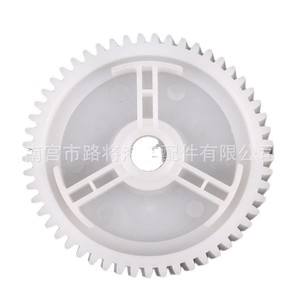 Engrenage de lève-vitre Mazda G22C5958X pour Mazda 3, pièce de rechange pour réparation - Product Image 5