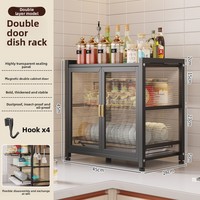 Étagère de rangement multifonctionnelle pour la cuisine, support à vaisselle multi-niveaux anti-poussière