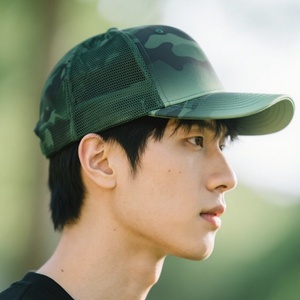 Wholesale Price Custom Camouflage Sporty <b>Baseball</b> <b>Caps</b> Outdoor 6 Panel Common Promotional Mesh <b>Cap</b> - Product Image 1