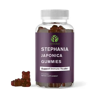 कारखाने की आपूर्ति Stephania बिही Gummies Stephania बिही निकालने Cepharanthin चिपचिपा चीनी नि: शुल्क Stephania Gummies
