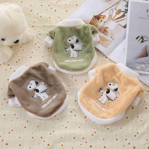 Sudadera con Capucha de Felpa para Perros con Diseño de Snoopy en Colores Morandi, Cálida y con Diseño de Dibujos Animados para Otoño e Invierno - Product Image 1