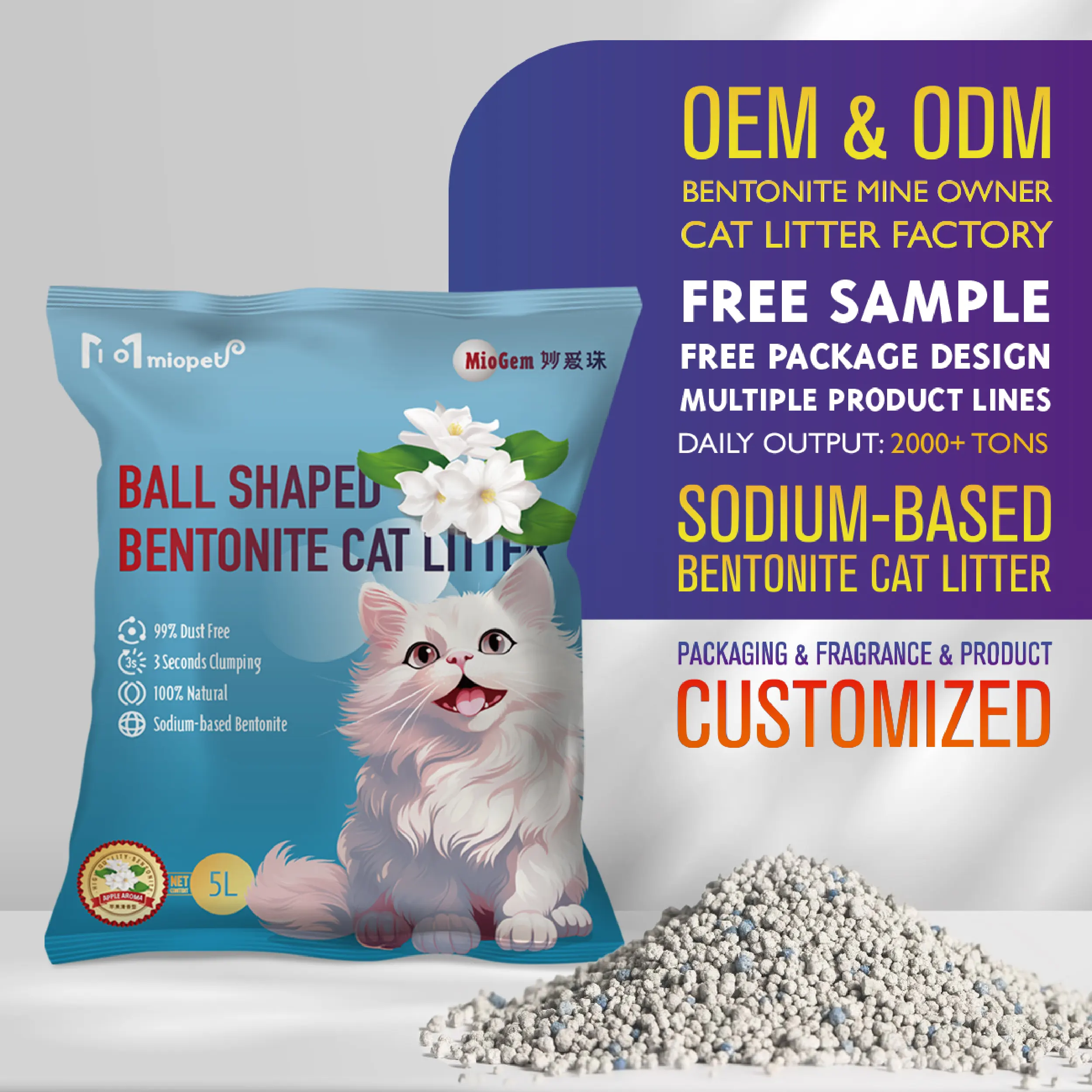 self-cleaning premium bentonite cat litter pet bulk cat litter wholesale cat litter sand clumping