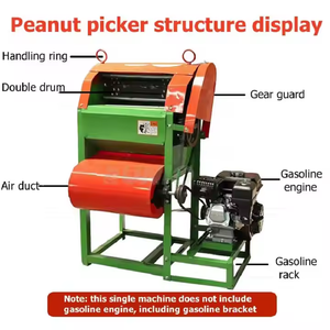 Machine Mini Ramasseuse <span class=keywords><strong>d</strong></span>'Arachides au Meilleur Prix / Ramasseuse <span class=keywords><strong>d</strong></span>'Arachides à Moteur Essence / Récolteuse <span class=keywords><strong>d</strong></span>'Arachides à Moteur Diesel pour l'Afrique - Product Image 6